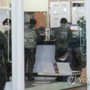 군장병안내소 이미지