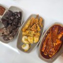아미시장 | 물만골역 연산동 떡볶이 맛집, 분식 종류 다양한 아미꼬마김밥