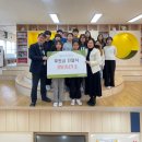 양당초등학교 이미지