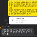 영웅세무회계 이미지