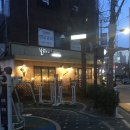 전주동어린이공원 이미지