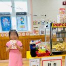 오정유치원 이미지