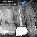 연세재신치과의원 이미지
