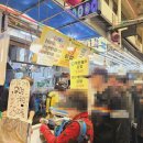 부전지구대 이미지