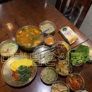 담온식당 - 서구 | 대전 시청 둔산동맛집 담온식당 정갈한 한식 솔직 후기