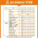 으뜸50안경 동성로점 네이버블로그