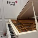 영창아크릴 | 화성시 동탄 피아노학원 선끊어짐 수리
