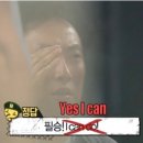 24.03-24.04 | 봄이 그렇게도 좋냐, 멍청이들아 - 네, 저는 멍청이입니다.