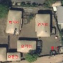 제주 성읍마을 고평오 고택 | 제주 성읍마을 고평오 고택 - 국가민속문화유산 제69호