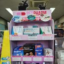 선우약국 이미지