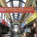 미도방분식 | 포항맛집 큰동해시장 미도방 분식