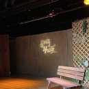 이수아트홀 | 대전 연극 이수아트홀_뷰티풀라이프 코믹힐링극 관람후기