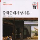 미적감각 이미지