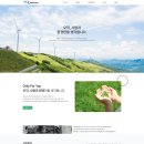 미령환경개발(주) 네이버블로그