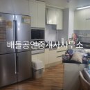 녹동농협 하나로마트