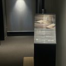 목내동 526~목내동 506 주변 | [삼성] 오디티모드, 가성비 좋은 서울 셀프사진관 (1인 후기)
