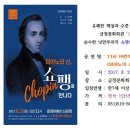 콘서트피아노 이미지
