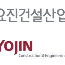 (주)와이제이코퍼레이션 이미지