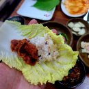 마직이천 이미지