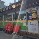 임금님보쌈 이미지