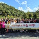 시흥시노인종합복지관 이미지