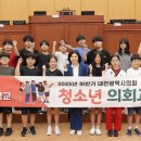 구즉초등학교 이미지