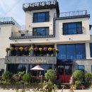 디마네 커피로스터스 이미지