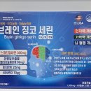 세린약국 이미지