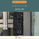 엘핀폴스튜디오