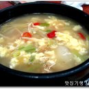 황태를 벗삼아 이미지