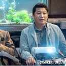 유산천변 이미지