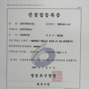 미샾 - 구로구 | 미샾