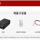 부산밧데리뱅크 이미지
