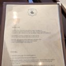 경양카츠송리단길점 | [송리단길 맛집] 경양카츠 송리단길점 솔직후기