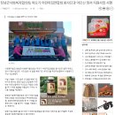 법인덕인 이미지