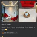 프라임메디케어 | 용산에스테틱 세레니끄 용산남영점에서 안티에이징 케어 받고왔어요