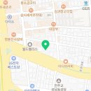 디씨타이어토탈정비 이미지