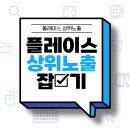 아이덴컴퍼니