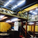 삽다리 곱창 이미지