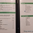 안다미로1514 이미지