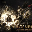 삼국지 - 홍성군 홍장북로 8-7 | 삼국지