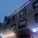 커브스응암클럽 | 여성전용 녹번역 헬스장 커브스 녹번클럽 다녀온 후기