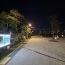 물빛근린공원 공원화장실 이미지