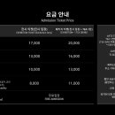아르떼미디어컴퍼니