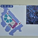 부여(외산)-9 이미지
