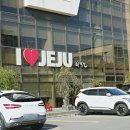 태백산제주본점 | 제주 흑돼지 맛집 태백산 제주 흑돼지 식당 맛집