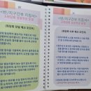 광명로 395번길 이미지
