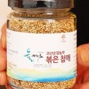 애지농장 이미지