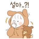솥내옹기요 이미지