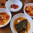 아이시루 이미지